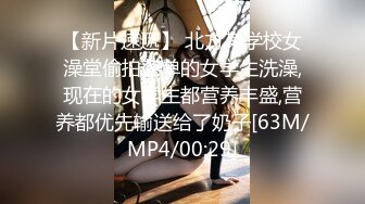 【新片速遞】&nbsp;&nbsp;起点传媒 性视界传媒 XSJ072 发现老板娘上班玩玩具 金宝娜【水印】[568MB/MP4/33:36]