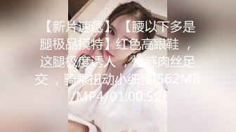 黑客破解夜总会女生集体宿舍监控摄像头偷拍妹子日常更衣私密生活 居然还有男的进去盯着人奶子看 (2)