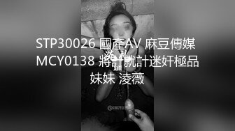 熟女妈妈 你来 累了 妈妈上位打桩说累了 让我操 她要好好享受一下大鸡吧冲击力 奶子大 鲍鱼肥 操着真舒坦