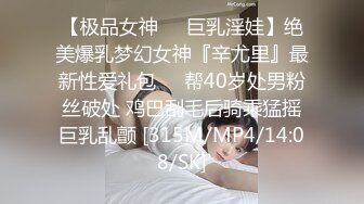 橘奈绪突然到同学家打扰！！