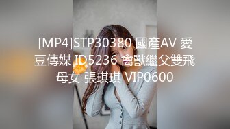 女友被篮球队员们轮着幹