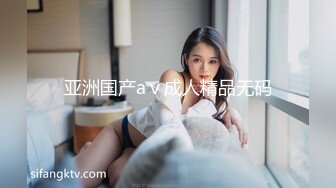 【HEYZO-0444】 极太黑炮VS厉害美女～爱乃奈美喜欢黑色~