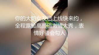 商场白色隔板全景后拍多位美女尿尿2 (2)