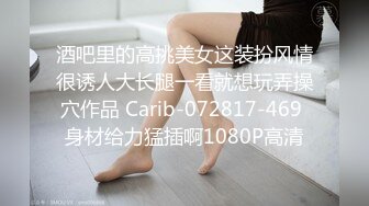 漂亮大奶小少妇 哎呀爸爸好爽哪好舒服 身材不错馒头鲍鱼粉嫩 被大鸡吧大哥无套输出 上位骑乘很卖力