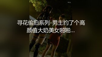 【源码录制】七彩主播【魅惑狐狸】6月6号-6月23号直播录播⭐极品牛仔翘臀⭐第一视角后入啪啪⭐顶级炮架雪白肥臀⭐【46V】 (19)