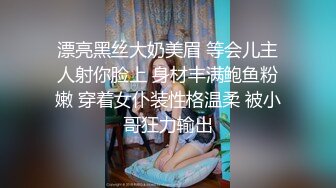 ✅反差小骚货✅镜子前紧盯下体羞耻埃艹，最喜欢操这种温柔的女生了 轻轻一操就哼哼唧唧的