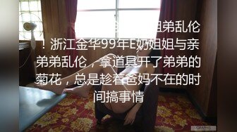 甜美极品红裙骚逼沙发上看大哥操闺蜜，逼痒忍不住给摄影师口交