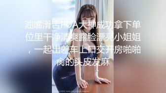 帝豪夜总会KTV女厕偷拍白衣黑裤长发美女⭐肥美的鲍鱼长逼缝