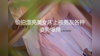 万人求档OnlyFans极品身材巨乳肥臀小姐姐nam收费不雅自拍视图这对奶子加上一线天馒头B太爽了