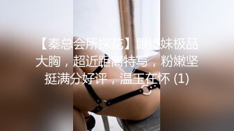 查小理户外露出任务 出租车上脱光衣服 全裸给司机看 玩具自慰高潮玩嗨了 小区只穿丝袜露出游荡