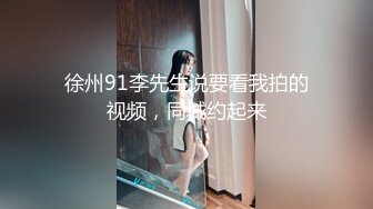 【AI换脸视频】鞠婧祎 被公公和丈夫轮流干