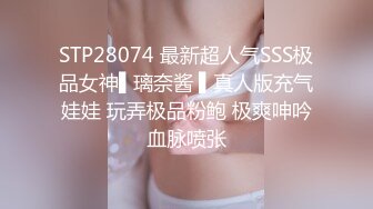 [MP4/962MB]【推特 超级赛亚人】大神约炮少妇萝莉一个比一个骚 全露脸