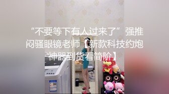 纹身大哥爆操妹子