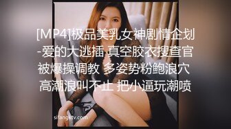 小仙女尿急直接蹲在车来车往的大街上尿尿 脸皮真厚的 一点也不觉得丢脸