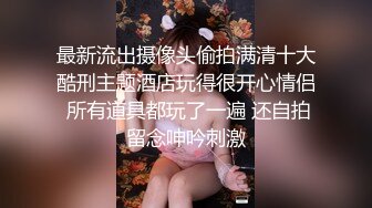 和老婆操逼，舒服