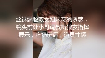 【AI换脸视频】鞠婧祎 背著老公与老板偷情的俏秘书