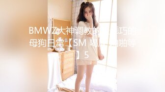 漂亮美女吃鸡啪啪 身材超棒 前凸后翘 奶大屁屁大 大白天在野外房车上被黑祖宗无套输出 内射