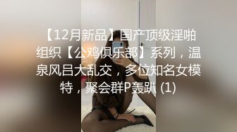 有颜值的女友，叫起来都这么诱人，