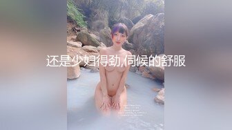 afchinatvBJ冬天_20180916