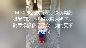 身材娇小的贵州妹子，被搞得不行不行的，表情放荡！