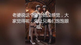 漂亮少妇吃鸡吃精