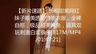 《居家摄像头破解》中年大叔和白嫩的老婆玩69啪啪啪