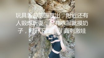 [MP4/ 144M]  小母狗奶大水多。女： 啊哥哥操死我 ， 啊啊哥哥  男：你是不是骚逼，你的屄真紧呀，舒不舒服