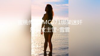 MVSD-571 人妻自宅サロン 底辺クズ隣人の汚らわしいデカマラに堕ちた若妻エステティシャン 佐野ゆま