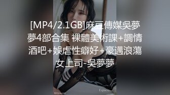 jinricp 脱衣热舞直播秀第2弹，极品中的极品，无论身材、奶子、美貌都无可挑剔 外挂中字