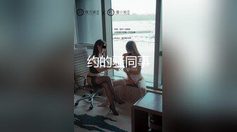 台湾情侣泄密❤️喜欢吃铁板烧的短发美女和男友酒店啪啪啪 被干到潮喷 完美露脸