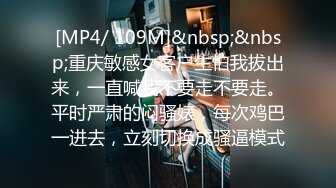 她被3P夹在两个男人中间真的表情好爽【完整版18分钟已上传到简阶】