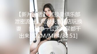 性感小骚货淫乳女神〖下面有根棒棒糖〗车展女神一到床上本性就暴露了 真的特别反差 高潮到胡言乱语骚话连连