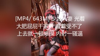 清純白嫩小仙女小姐姐『萌之乖乖』合租男女 愛的初體驗，退下女神瑜伽褲暴力後入翹臀