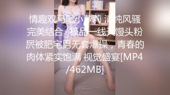 [MP4/ 300M]&nbsp;&nbsp;清纯大眼萌妹子，露脸厕所自慰，粉嫩的鲍鱼里淫液喷涌