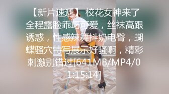 白嫩小尖乳华人女生被邀请拍片第一次面对大鸡巴小逼完全受不了