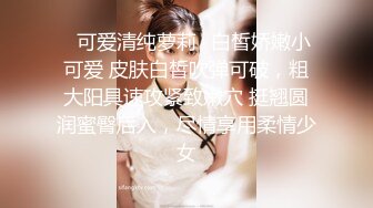 高冷女神明星脸妹子 高颜值性感黑衣妹子第1场，沙发上数钱，床上艹逼大屌征服！--4K字幕版