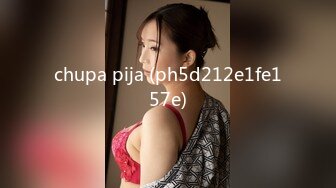 OF超极品女神【bbypchii】诱惑私拍，微露鲍鱼，凸点