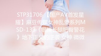 [2DF2] 难得一见女同性恋 两位大学生颜值还蛮漂亮，爱抚按摩，扣b舔b，69，应有尽有，一定会令你大开眼界 清晰对白[MP4/87MB][BT种子]