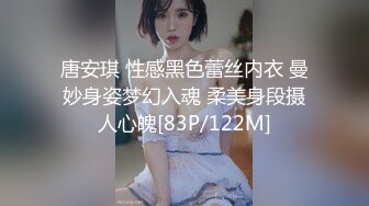 SWAG 美乳、美尻保养全裸三点露正面看光光 楚妍