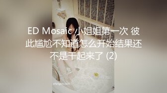 【老表探花】酒店约啪外围女，黑丝高颜值身材苗条可人，小伙把持不住掰开腿就要舔逼