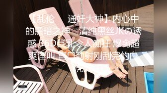 ❤️12月最新强势极品流出，OnlyFans露脸撸铁健身女神【一元】订阅私拍，裸奶健身足交紫薇啪啪一线天美鲍太诱惑了