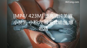 高价购得2024传说级维拉绝品，团内最奔放大胆御姐【思羽】绝版私定，露奶露逼情趣装，全裸，摇摆挑逗 (1)