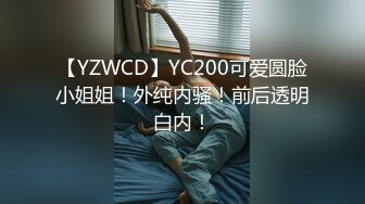 【国产剧情】妈妈给我请的私教老师