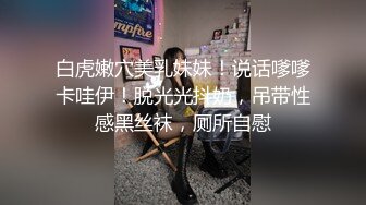 因为店里网页的失误被无套中出的应召人妻