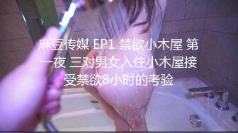 爱zw的女高已成年