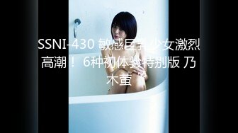 【自整理】Pornhub博主KyleiEllish 视觉冲击力极强的巧克力大屌配小白虎骚逼  最新视频合集【100V】 (3)