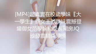 廊坊情人做爱01