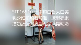 【新片速遞】 蜜桃传媒PMC272微信约炮附近大屌送货员【水印】[393MB/MP4/27:00]