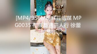 [MP4]STP28601 淫娃欲姐 情欲四射推特网红尤物▌甜心宝贝 ▌性爱瑜伽 诱人S型曲线极品蜜桃臀 啪啪非常带感 白虎榨汁爆射 VIP0600