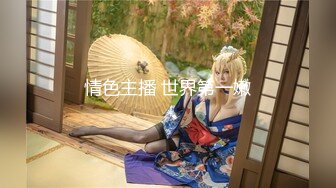 【最美??淫乱人妻】极品美乳淫妻『嫂子爱露出』酒店约单男群交乱操 情趣黑丝爆操直顶花心操的淫语乱叫 高清1080P原版